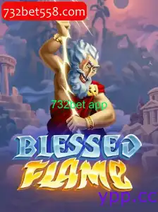 BlessedFlame