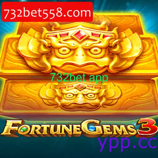 FortuneGems3