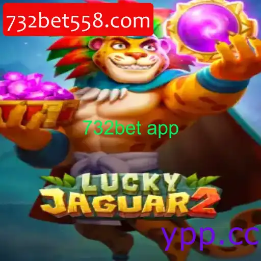 Luckyjaguar2